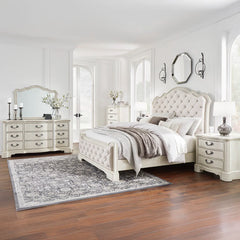 ARLENDYNE BEDROOM SET WITH CHEST KING SIZE (193*203 CM)