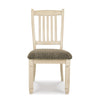 BOLANBURG DINING TABLE SET 8 CHAIRS - BEIGE