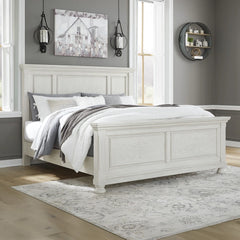 ROBBINSDALE BED QUEEN SIZE (160 X 200CM) - WHITE