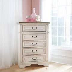 REALYN CHEST OF DRAWER